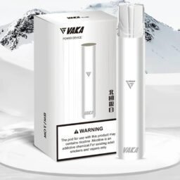 VAKA 一代通用主機 6.5W-7.0W 雙檔功率可調自定義口感 穩定輸出不波動 380mAh快充續航技術 通用一代煙彈 台灣現貨秒發