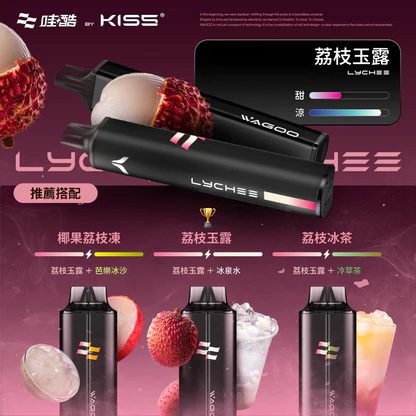 哇酷 WAGOO KIS5 6500抛棄式電子煙 升級不漏油結構順滑擊喉 雙芯混搭 78 種風味變幻 台灣現貨 速發不用等:圖片 6