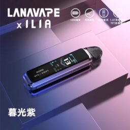 【買就送瓶裝油】LANA / ILIA-JETMAX 側註油主機套裝 1.47 吋彩色大螢幕 1200mAh 戰鬥續航 可調氣流系統「口感天花板」 台灣現貨秒發