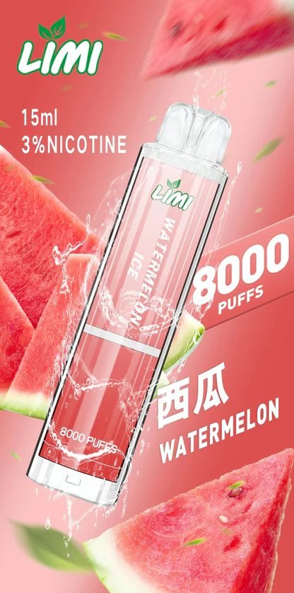 LIMI 8000拋棄式主機 15ml 儲油量續航天花板 3% 尼古丁鹽順滑擊喉 吸氣感應發光燈條 可充電式設計 台灣現貨秒發不用等:圖片 10