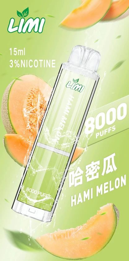 LIMI 8000拋棄式主機 15ml 儲油量續航天花板 3% 尼古丁鹽順滑擊喉 吸氣感應發光燈條 可充電式設計 台灣現貨秒發不用等:圖片 12