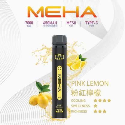 魅嗨小黑條 MEHA XBAR 7000抛棄式 Mesh芯爆發力強 3%丁鹽黃金配方 極強冰感體驗 650mAh大電量可充電長效續航 台灣現貨:圖片 6