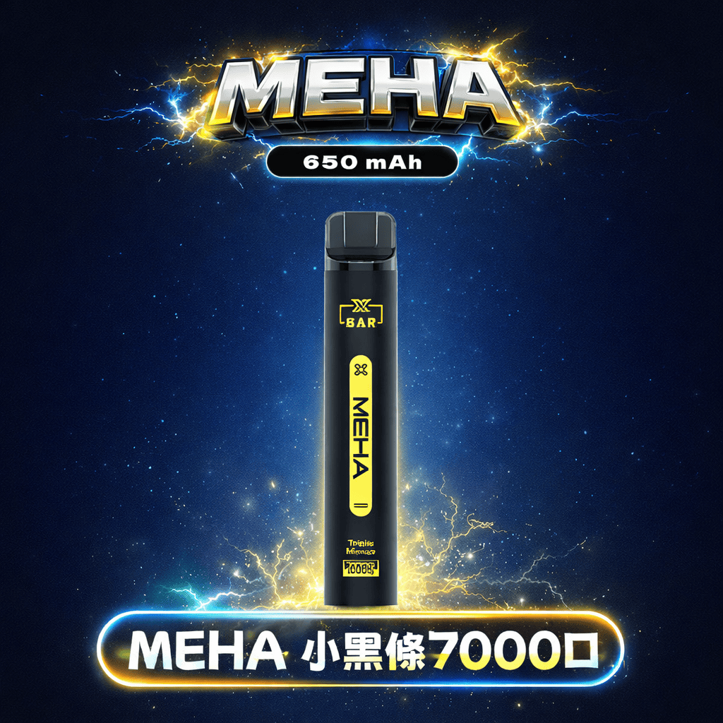 魅嗨小黑條 MEHA XBAR 7000抛棄式 Mesh芯爆發力強 3%丁鹽黃金配方 極強冰感體驗 650mAh大電量可充電長效續航 台灣現貨:圖片 2