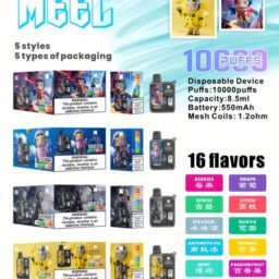 Meel Boost 麻將系列 10000抛棄式主機 極限Boost噴射模式 Mesh 雙網芯細緻口感 強效霧化防焦味 550mAh長效電力 台灣現貨秒發