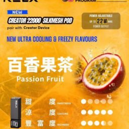 【加購100送主機】RELX 悅刻 Creator 積木系列 獨家樂高 DIY 潮流外型 22000口換彈式大容量 全彩螢幕顯示 12W-22W 動態調壓 台灣現貨秒發