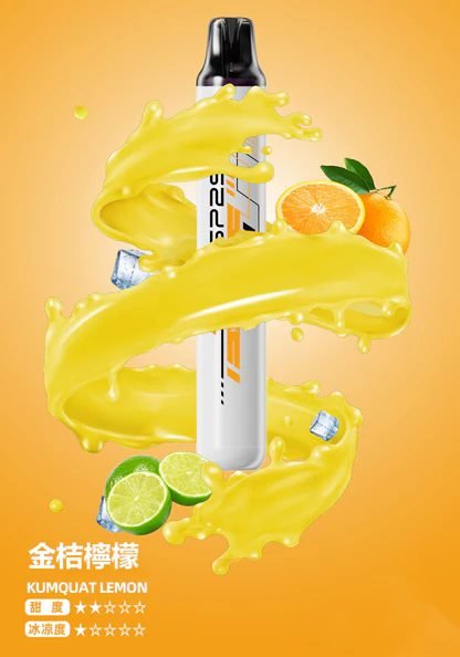 SP2S 5000拋棄式 Mesh 網狀霧化芯爆發口感 3%丁鹽冰感水果系列 免充電長效設計 順滑擊喉體驗 台灣現貨 秒發不用等:圖片 7