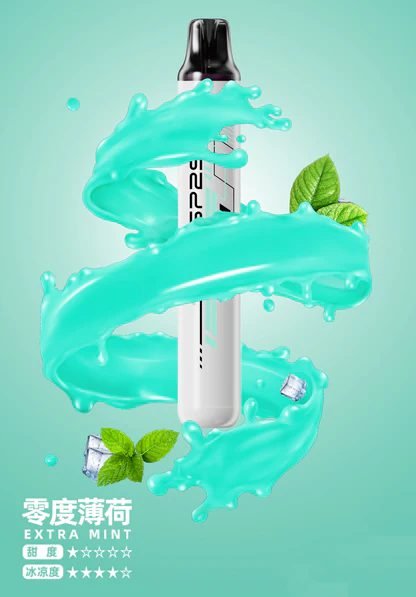 SP2S 5000拋棄式 Mesh 網狀霧化芯爆發口感 3%丁鹽冰感水果系列 免充電長效設計 順滑擊喉體驗 台灣現貨 秒發不用等:圖片 10