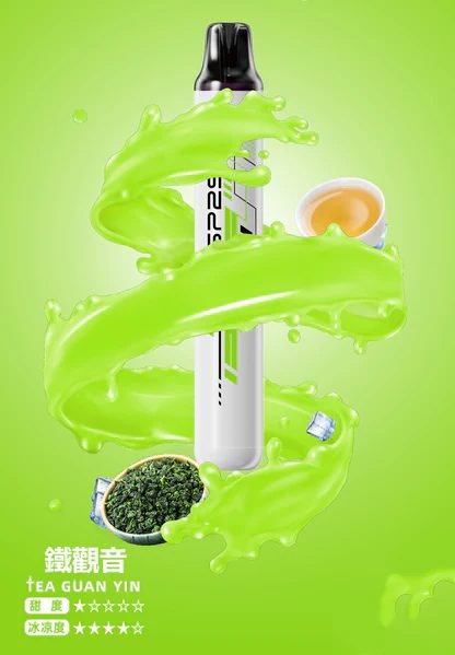SP2S 5000拋棄式 Mesh 網狀霧化芯爆發口感 3%丁鹽冰感水果系列 免充電長效設計 順滑擊喉體驗 台灣現貨 秒發不用等:圖片 5