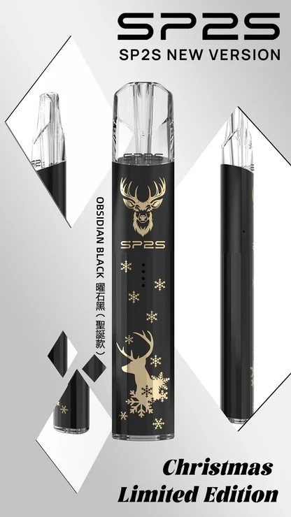 SP2S 聖誕限定 頂級鈦金屬浮雕主機 幻影七彩 LED 燈效「夜店最亮點」鈦金屬立體浮雕 一代煙彈完美兼容 台灣現貨秒發:圖片 7
