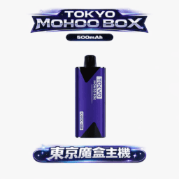 TOKYO MOHOO BOX 東京魔盒 Mesh 網狀霧化芯強勁口感 12ml 巨量裝薄型主機 500mAh 高效率充電 順滑霧化不掉壓 台灣現貨 下單秒發