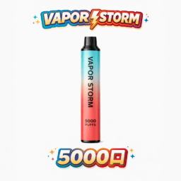 VAPOR STORM 風暴系列5000口拋棄式 硬派金屬質感機身 Mesh 芯強勁霧化 650mAh 可充電續航 10ml大容量 台灣現貨秒發