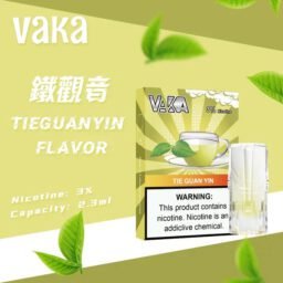 【買8盒贈主機 / 買6送1】VAKA 發光通用一代煙彈 七彩LED閃爍燈效 x 升級陶瓷芯 3%丁鹽順滑口感 2.3ml 三顆入 台灣現貨秒發