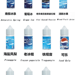 藍冰煙油 30ml 40mg 美國原裝丁鹽 強效擊喉順滑體驗 極致清涼冰爽系列 專為小煙空彈注油開發 台灣現貨 下單秒發