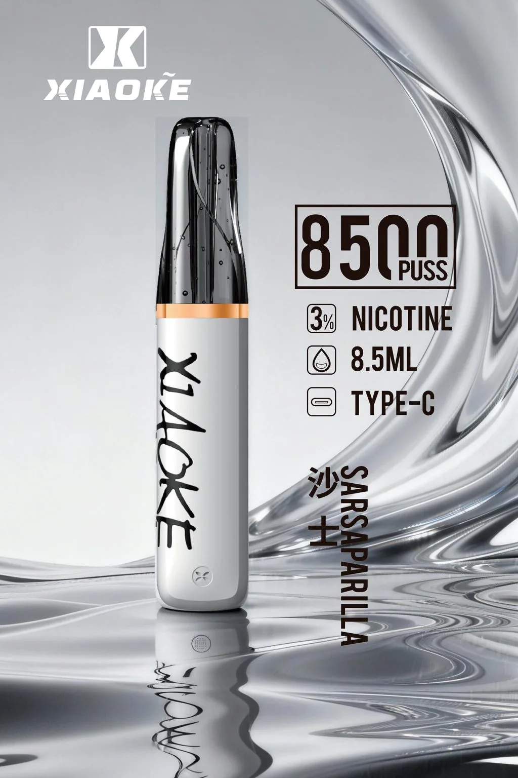 XIAOKE 梟客 8500口拋棄式電子煙 3%尼古丁鹽 8.5ml儲油量 支援Type-C充電 台灣現貨秒發:圖片 4