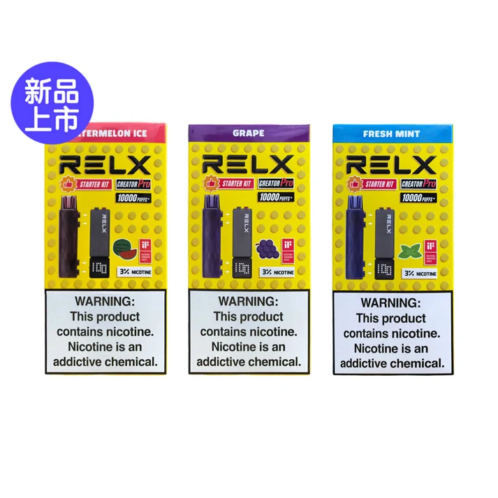 RELX 悅刻 Creator積木 7000口 拋棄式電子煙套裝 入門套裝含主機 6ml儲油倉 3%尼古丁鹽綿密口感 台灣現貨秒發:圖片 3