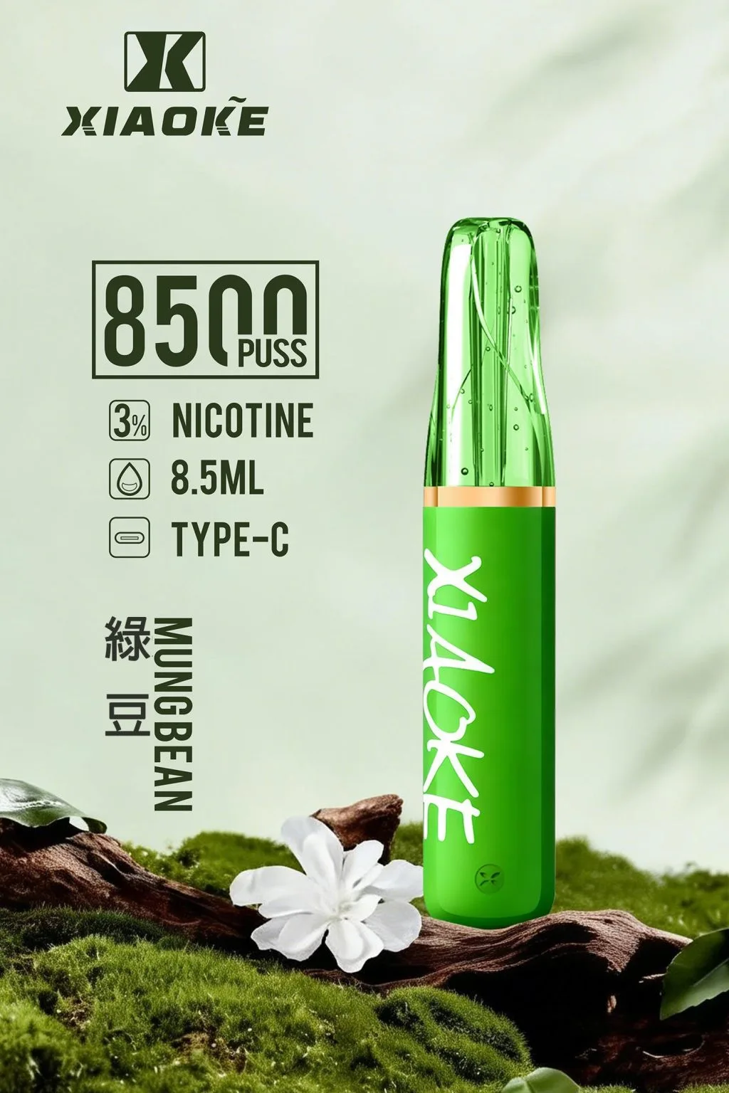 XIAOKE 梟客 8500口拋棄式電子煙 3%尼古丁鹽 8.5ml儲油量 支援Type-C充電 台灣現貨秒發:圖片 10